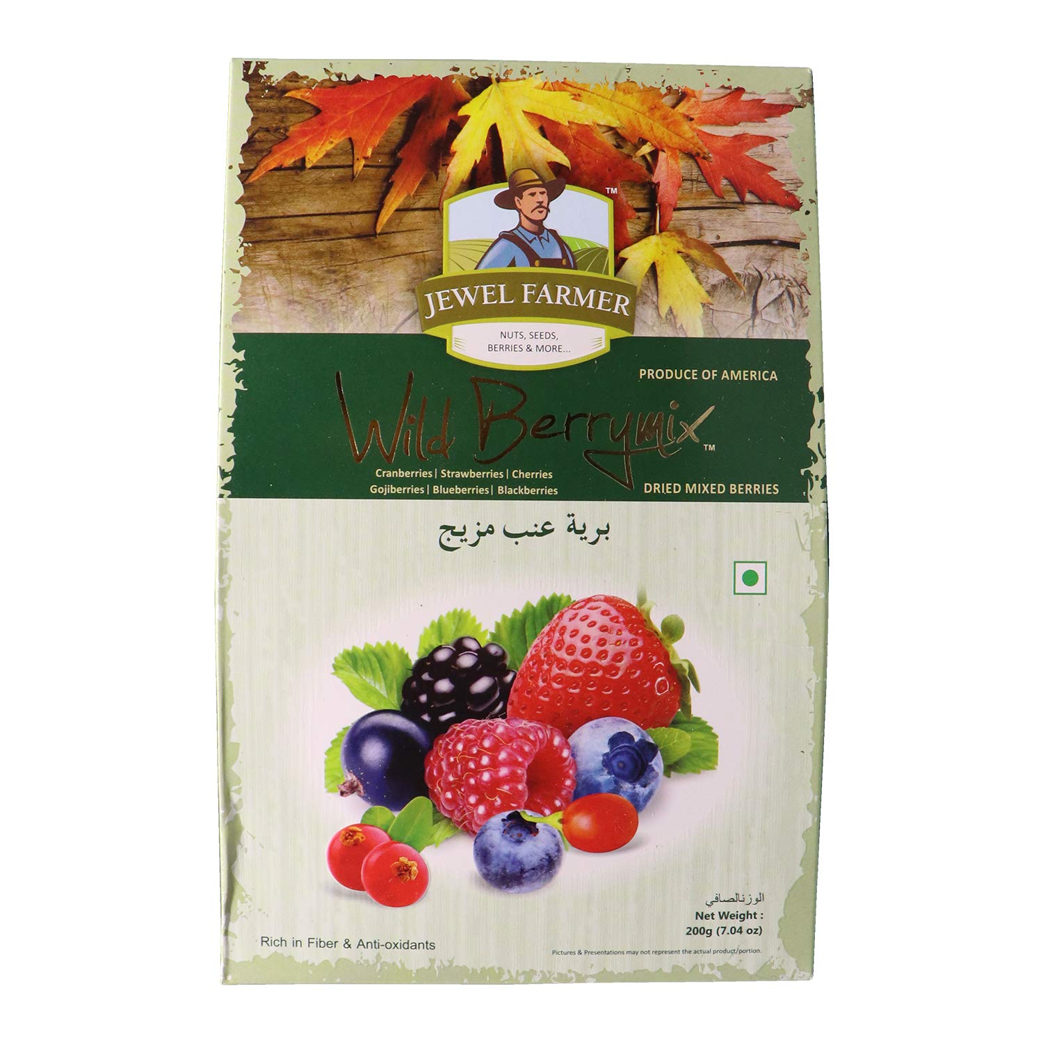 JEWEL FARMER Wild Berrymix Dried Mixed Berries with Cranberries, Strawberries, Cherries, Goji Berries, Blueberries & Blackberries (200g) (B079FQLLRC) Amazon Price History, Amazon Price Tracker