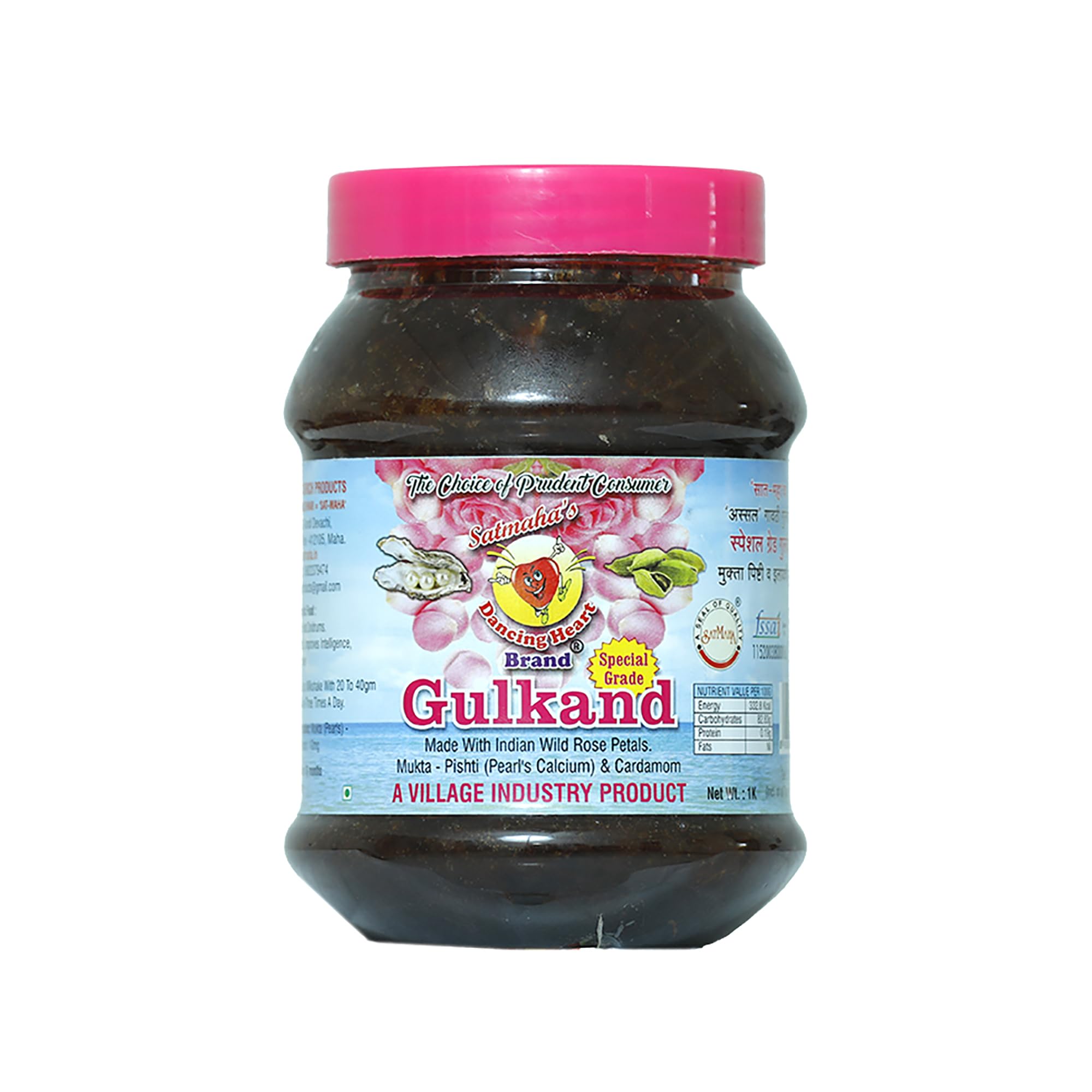 Satmahas Special Grade Gulkand With Mukta Pishti & Elaichi 1Kg (Pack of 1) (B0CKNBS6HN) Amazon Price History, Amazon Price Tracker
