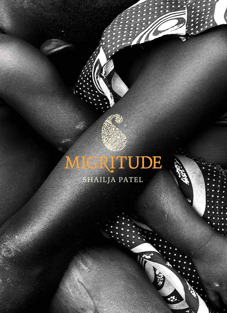Migritude Paperback – November 30, 2010