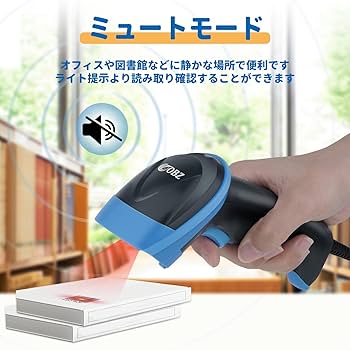 【新品・コード未使用】診察ができるセット 日産 サクラ （型式：B6AW（年式：R4.5〜））専用 電源取り出し