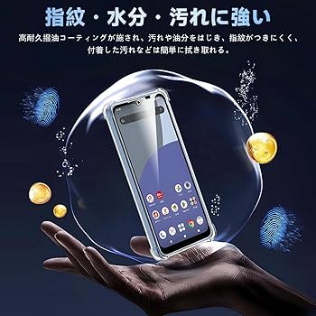 Amazon.co.jp: 対応 Aquos wish 4 ケース クリア ケース Aquos