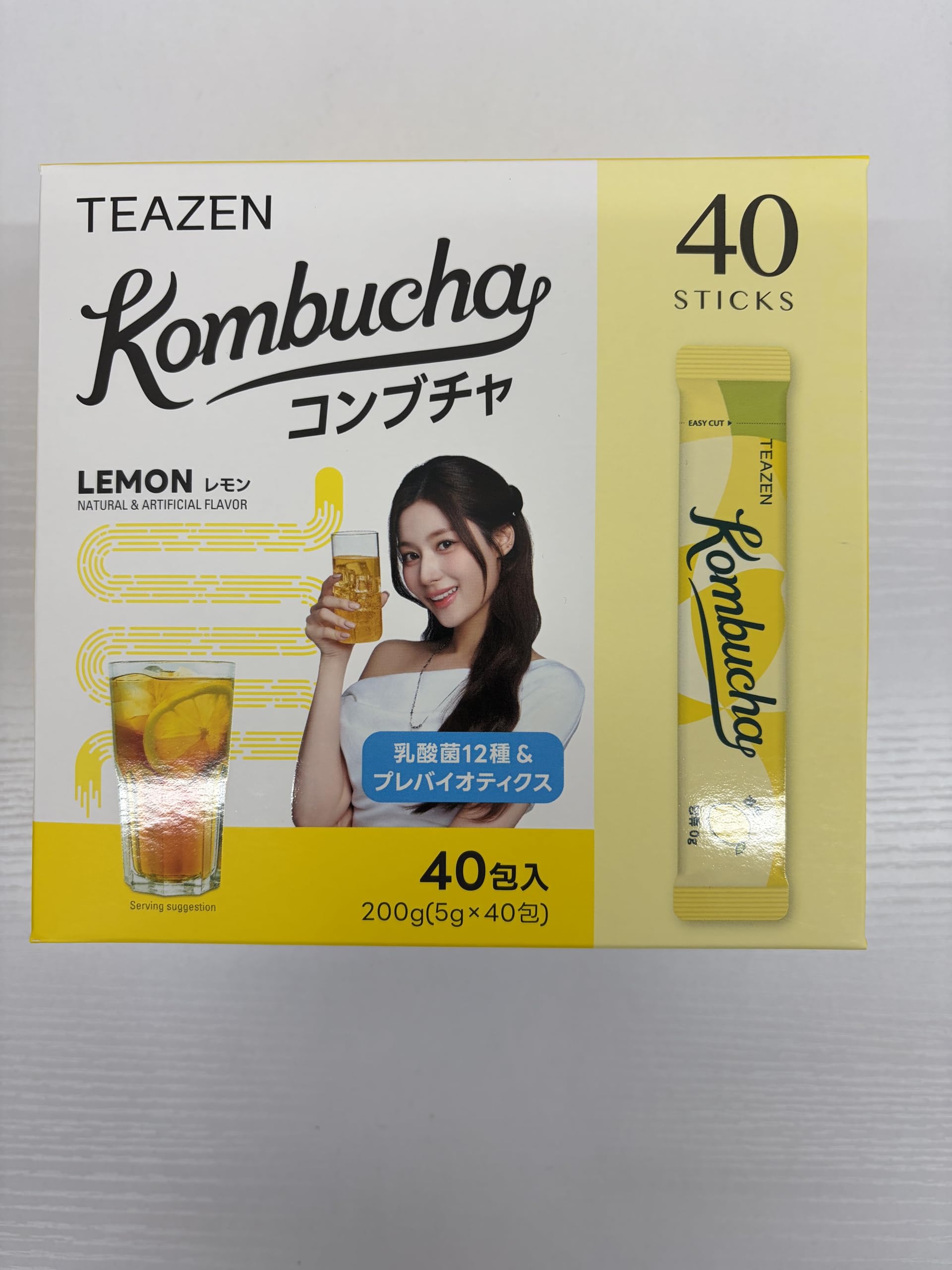 Amazon.co.jp: コンブチャレモン 200g (5g×40包) : 食品・飲料・お酒