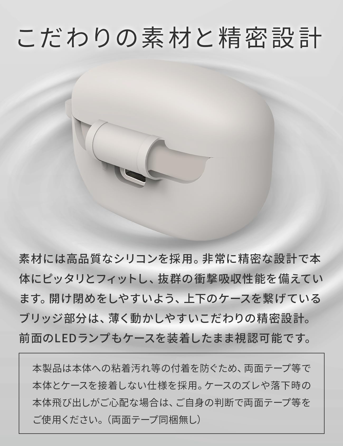 Amazon | UNIQ SONY WF-1000XM5 ケース 衝撃 吸収 保護 LED可視
