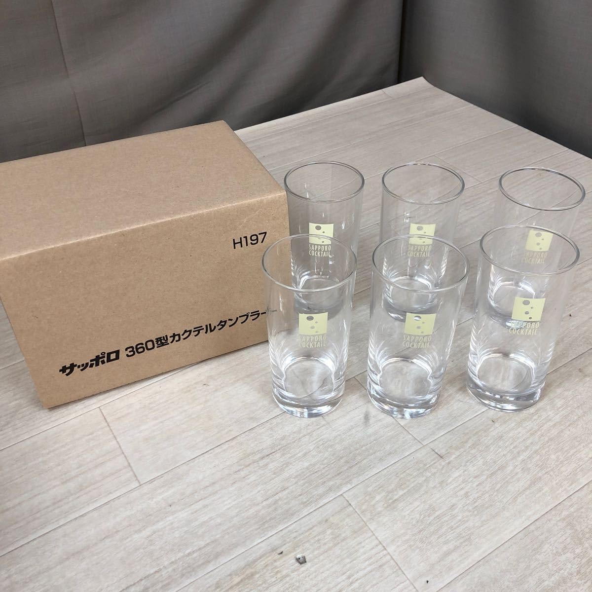 Amazon.co.jp: KT348 Sapporo 360 Type Cocktail Tumbler, 4, 6 Pieces 