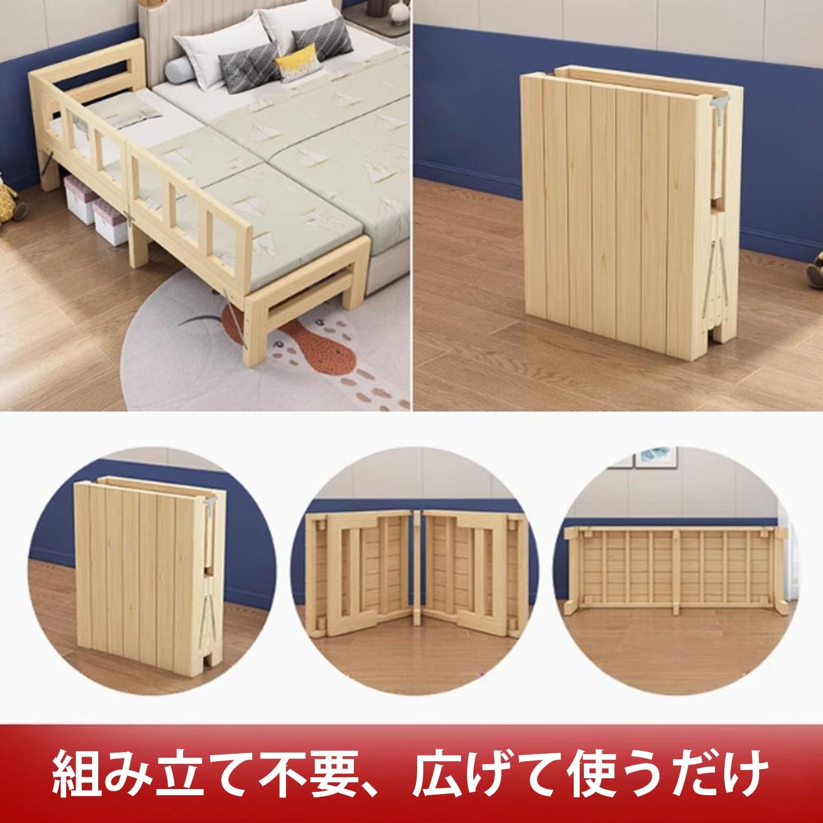 木製折りたたみ式ベッド、携帯式可動ベッド Amazon｜木製折りたたみ式ベッド、携帯式可動ベッド、頑丈なフレーム