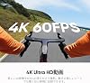 Used by Sara TakanashiInsta360 GO Ultra Regular Version White | From Pocket Size, the World Changes! Ultra-lightweight & 10m Waterproof, Wearable Anywhere, Shake Correction, 3 Hours of Shooting OK |