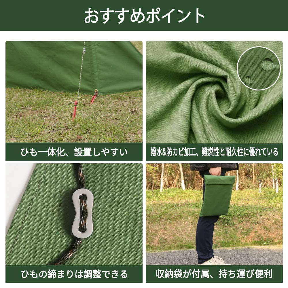 Amazon.co.jp: 陣幕 焚火 焚き火リフレクター 風防 キャンプ