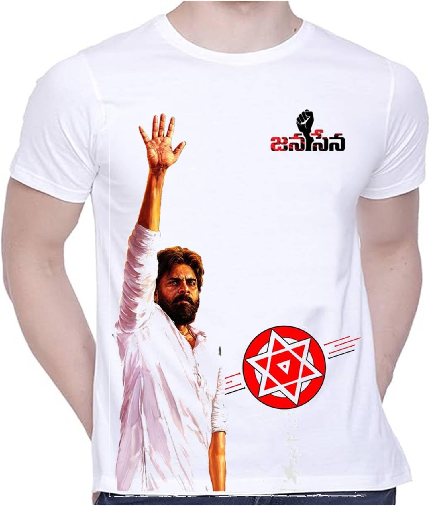 My God Kalyan Tshirt,Janasena Tshirt,Pawan Kalyan Tshirt,Pspk Tshirt,Power Star Tshirt,Pawanism Tshirt-BP30
