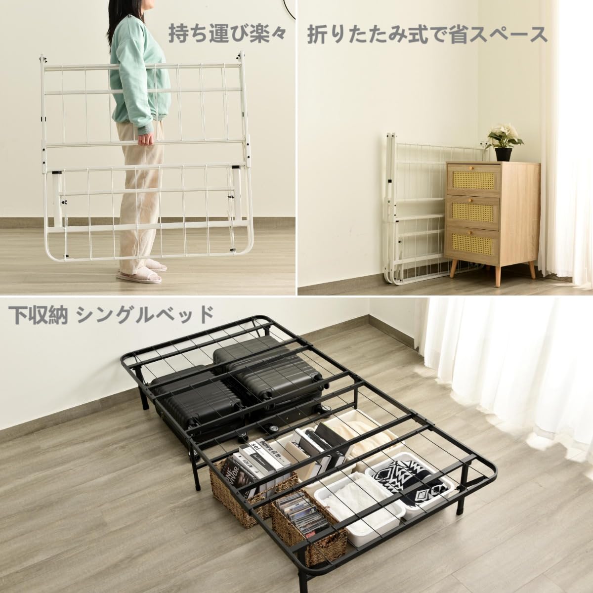 【マットレス付】 パイプベッド折りたたみベッド ベッド 下収納 耐荷重120kg Amazon｜【マットレス付き】パイプベッド 折りたたみベッド シングル