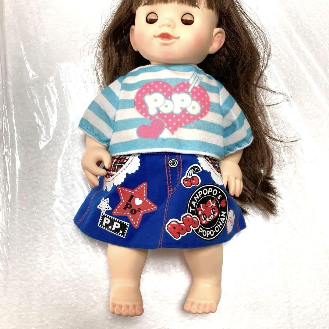 Amazon.co.jp: ぽぽちゃん 三つ編み 超ロングヘア おふろ たんぽぽ