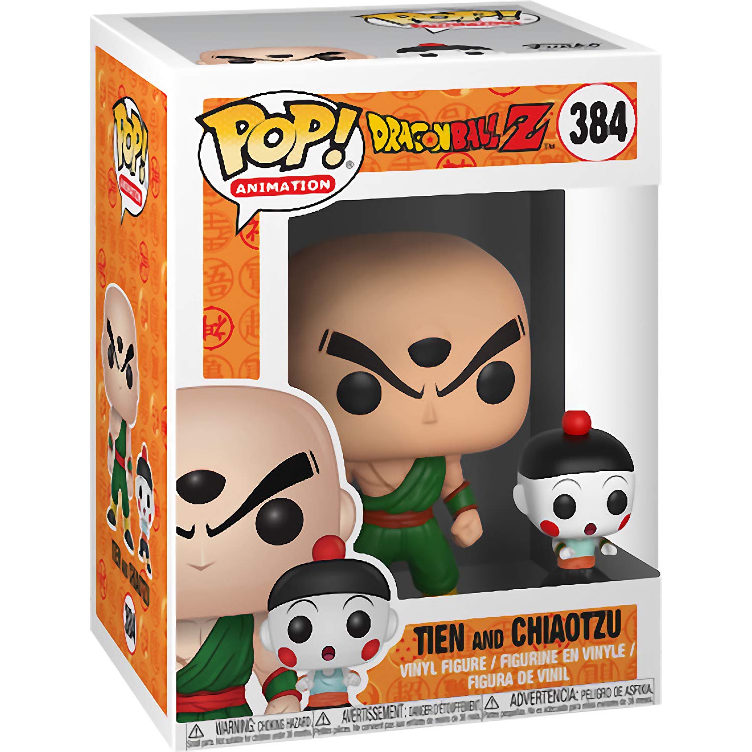 Tien & Chiaotzu: Dragonball Z x Funko POP! Animation Vinyl Figure