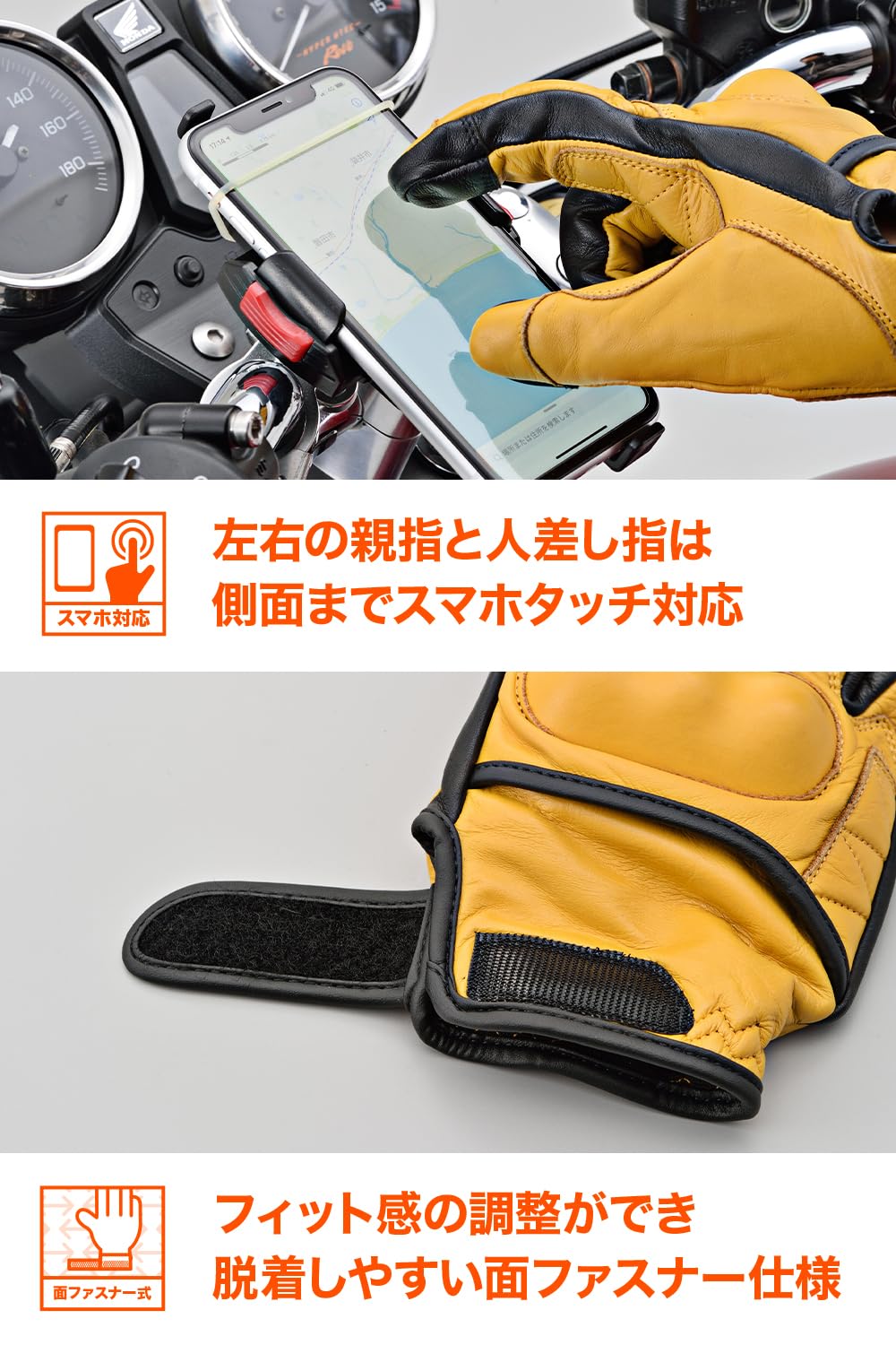 Amazon | デイトナ(Daytona) バイク グローブ 革(牛革) 春夏秋冬