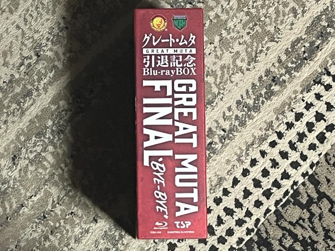 グレート・ムタ 引退記念 Blu-ray BOX FINAL ブルーレイ Amazon.co.jp: グレート・ムタ 引退記念Blu-ray BOX:GREAT MUTA