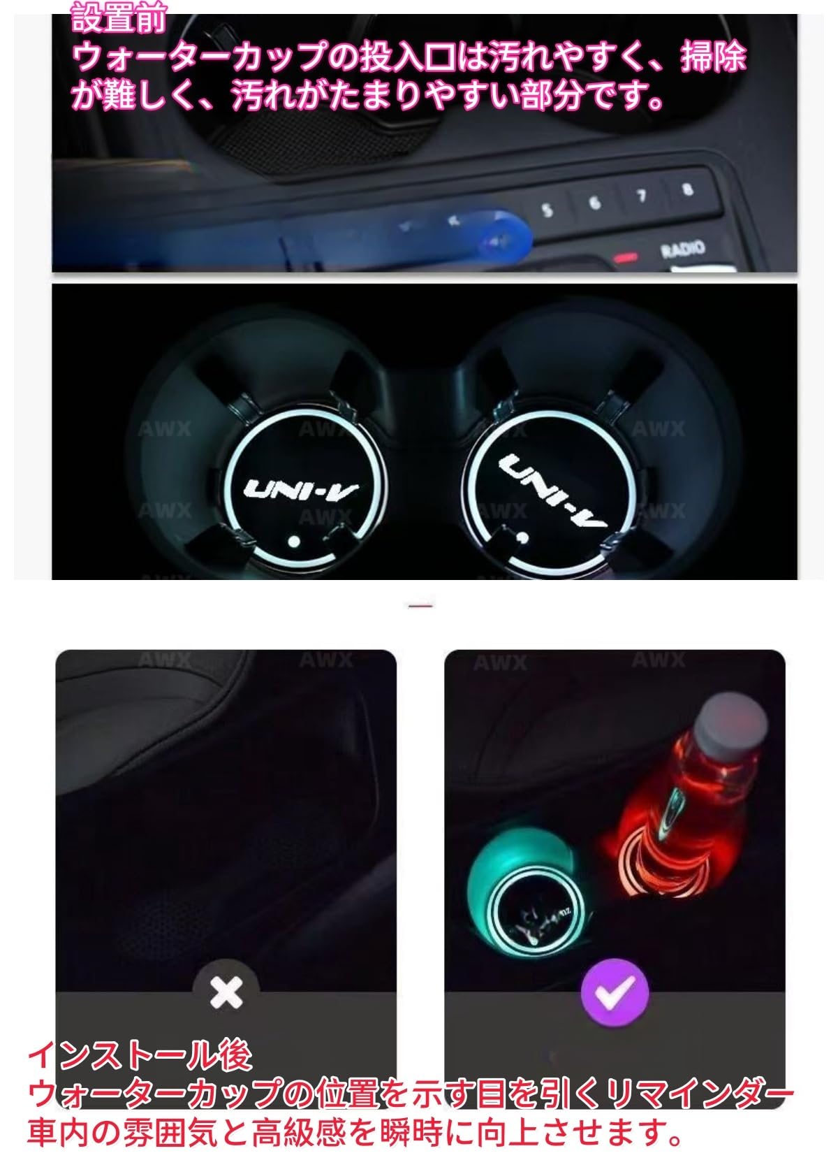 Amazon.co.jp: ZRV 車載LED コースター カップ ホルダー 車ロゴ