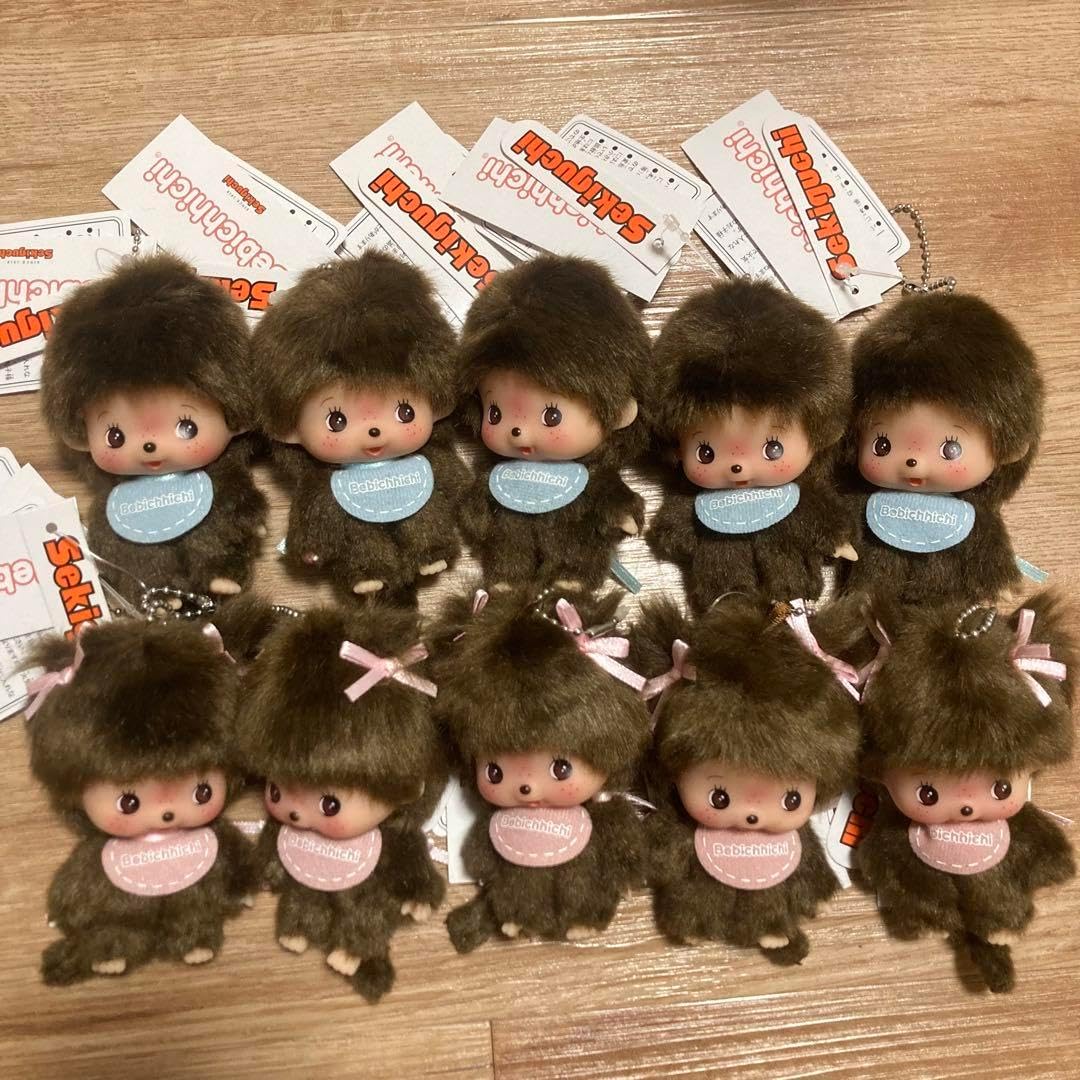 ダッフィー ぬいぐるみ 初期 白タグ トリコロール 冬服 ダッフィー