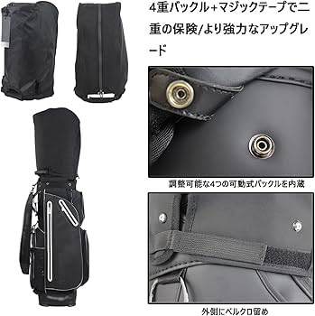 Amazon.co.jp: フリーサイズフードカバー スタンドゴルフバッグ