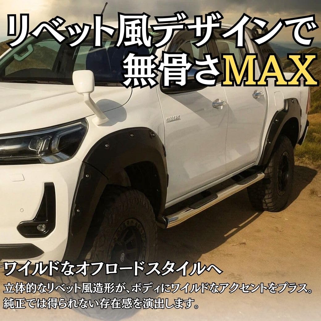 Amazon | [ 新型専用設計 ] GI☆GEAR ポケットスタイル オーバー