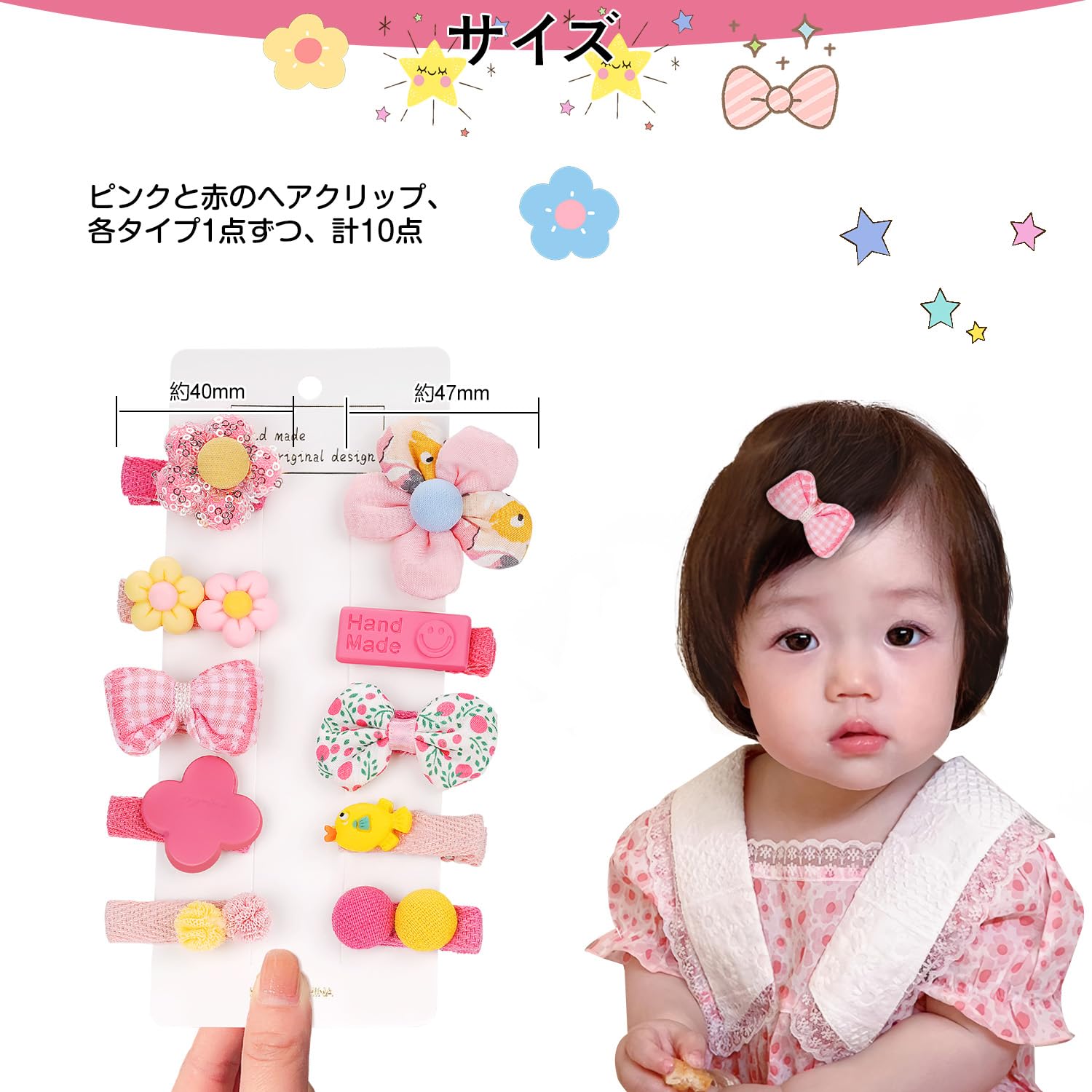 Amazon.co.jp: mefeny ベビー ヘアクリップ 赤ちゃん ヘアピン 子供 髪