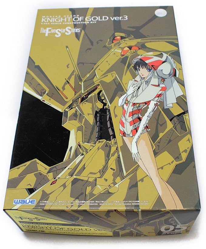 Amazon Co Jp Wave Five Star Stories 1 144 Night Of Gold Ver 3 Gold Plated Type Hobbies Amazon Co Jp Wave Five Star Stories 1 144 Night Of Gold Ver 3 Gold Plated Type Hobbies