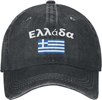 Greek Greece Flag Denim Baseball Cap Dad Hat Vintage Cowboy Hats