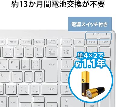 ELECOM Wireless compact keyboard Pantograph thin type [White] TK-FDP099TWH (Japan Import)