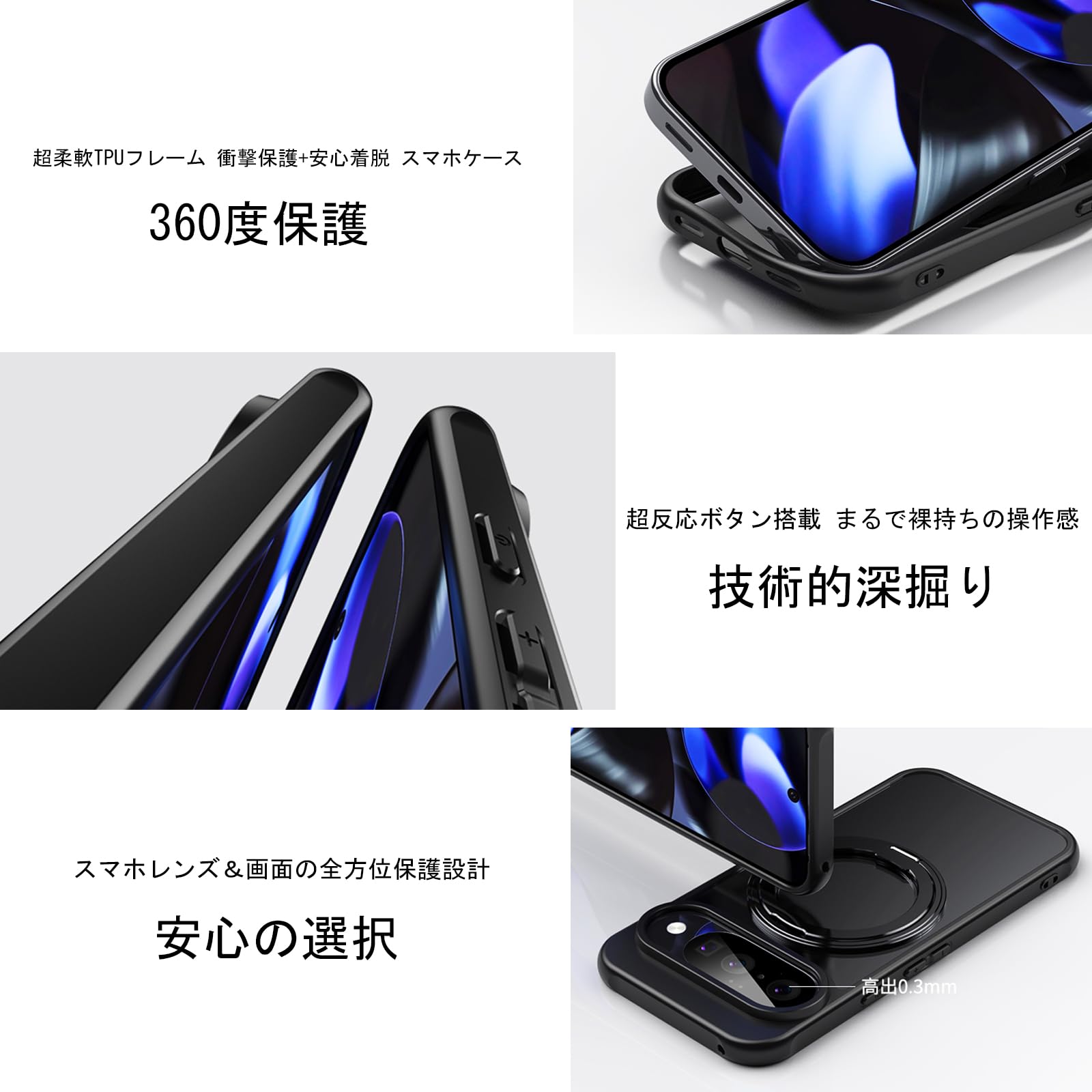 ア*ル様 SONY Xperia SIMフリー 256GB 本体 マグネット充電 571.jpg