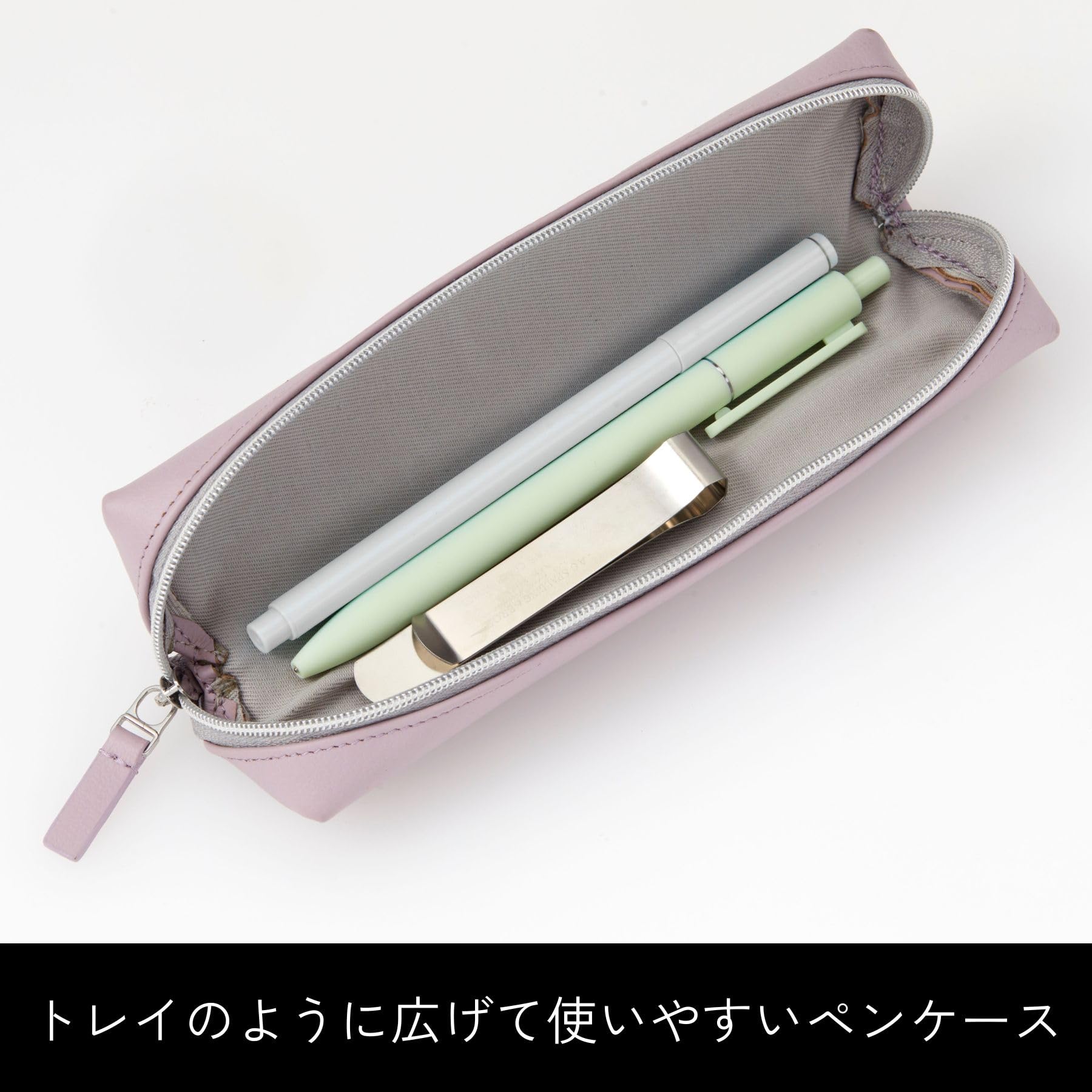 Amazon | レイメイ藤井 タイニスト ペンケースブラック NF1207B | ペン