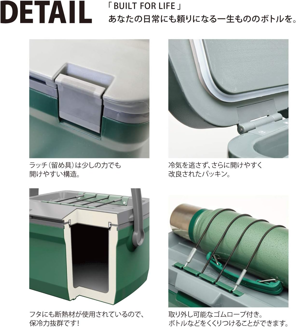などによっ 色:グリーン(新ラッチ) 新 : アウトドア スタンレー など