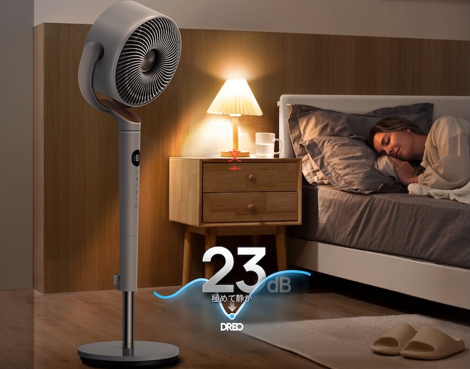 Amazon | Dreo 扇風機 リビング DCモーター 120°上下手動+120
