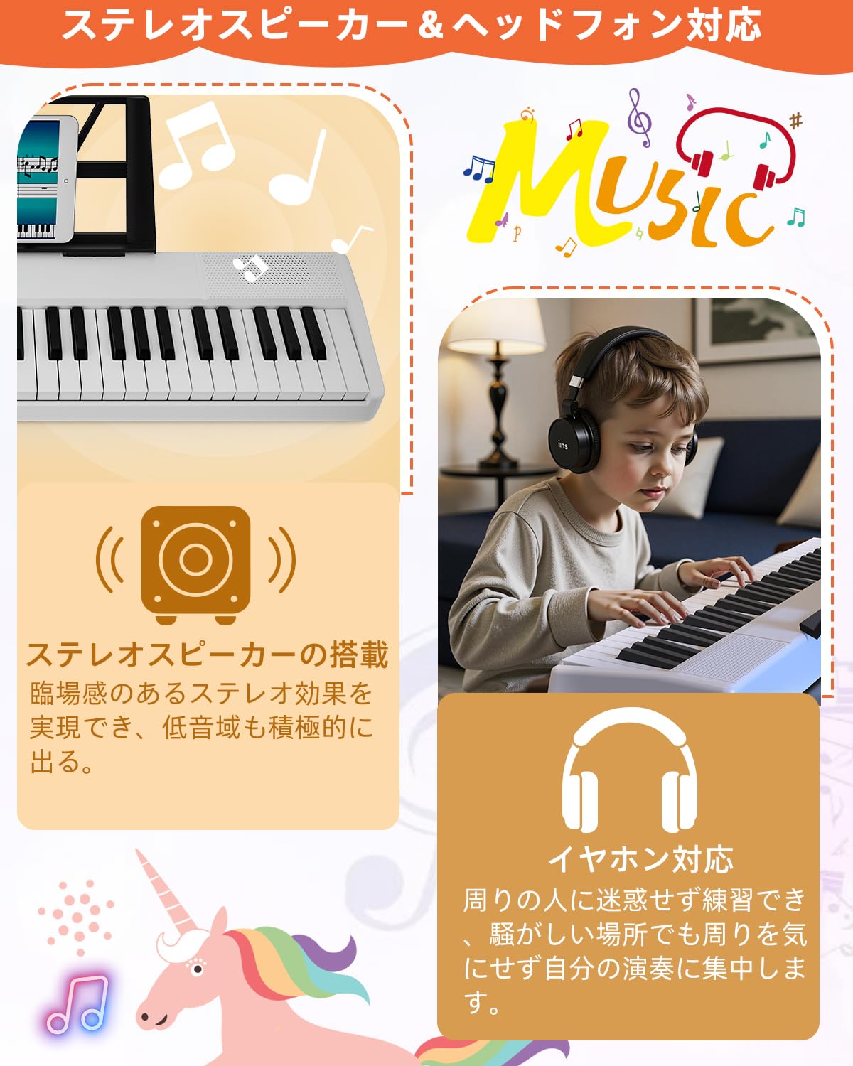 Amazon.co.jp: 電子ピアノ 折りたたみ 電子キーボード 61鍵盤