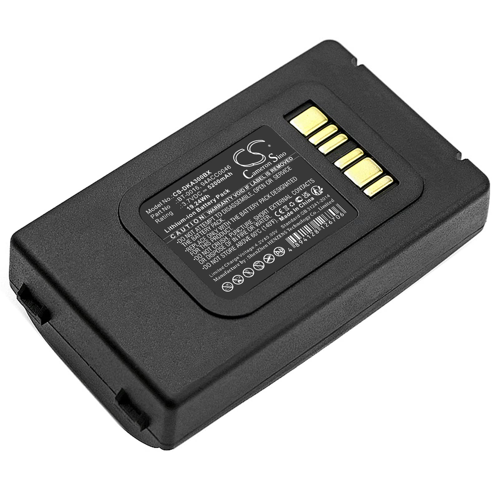 CS-DKA300BX - Batteria 5200 mAh, compatibile con [Datalogic] Skorpio X3, Skorpio X4, sostituisce 94ACC0046, per 94ACC0048, per BT-0015, per BT-0016