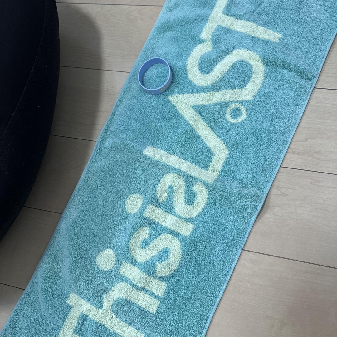 Amazon.co.jp: This is LASTタオル、ラババンセット : おもちゃ