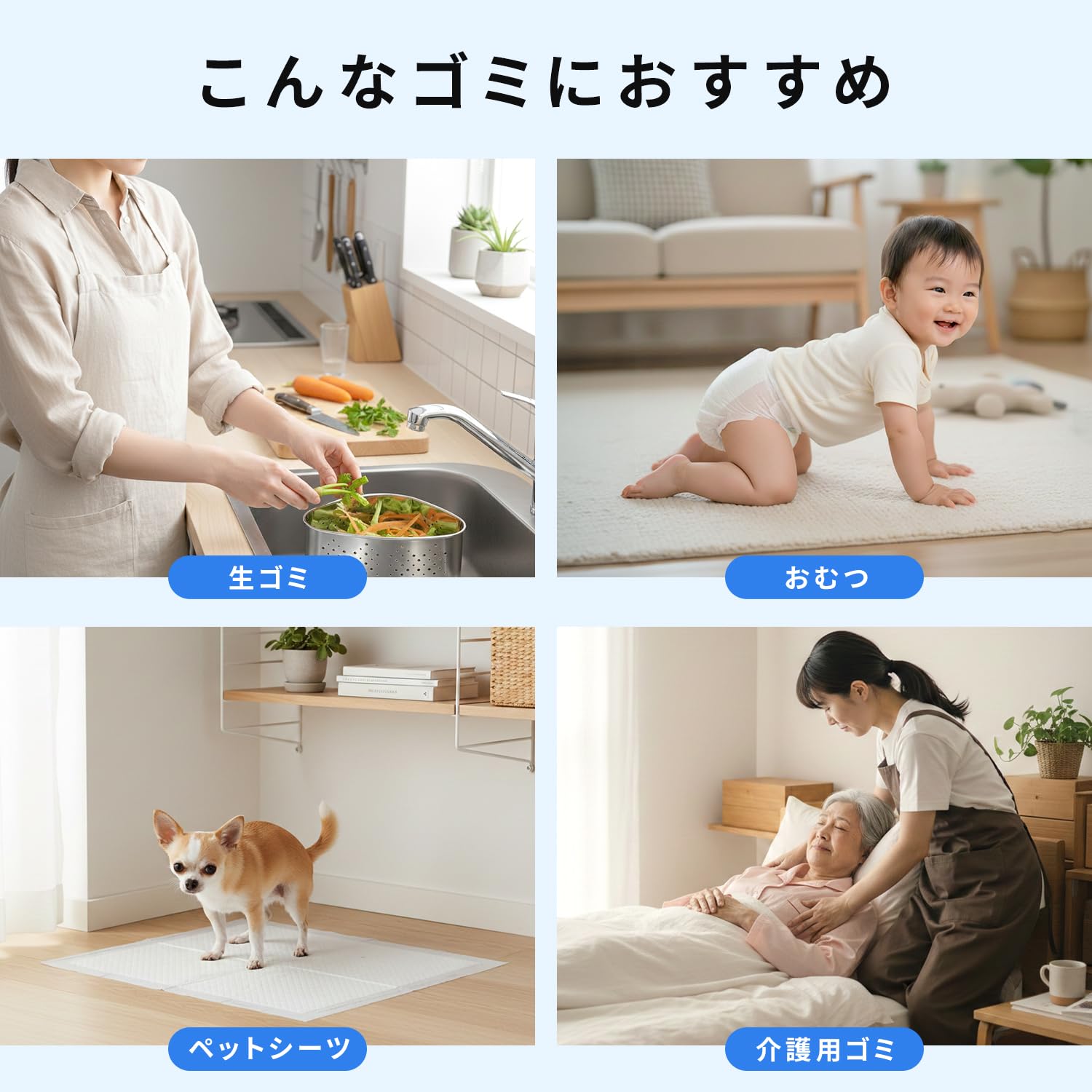冷凍ゴミ箱 ２８L 冷凍冷蔵 生ゴミ おむつ ペットゴミ Amazon｜ABOCT 冷凍ゴミ箱 28L ごみを冷凍して消臭 温度調整（-18℃〜2