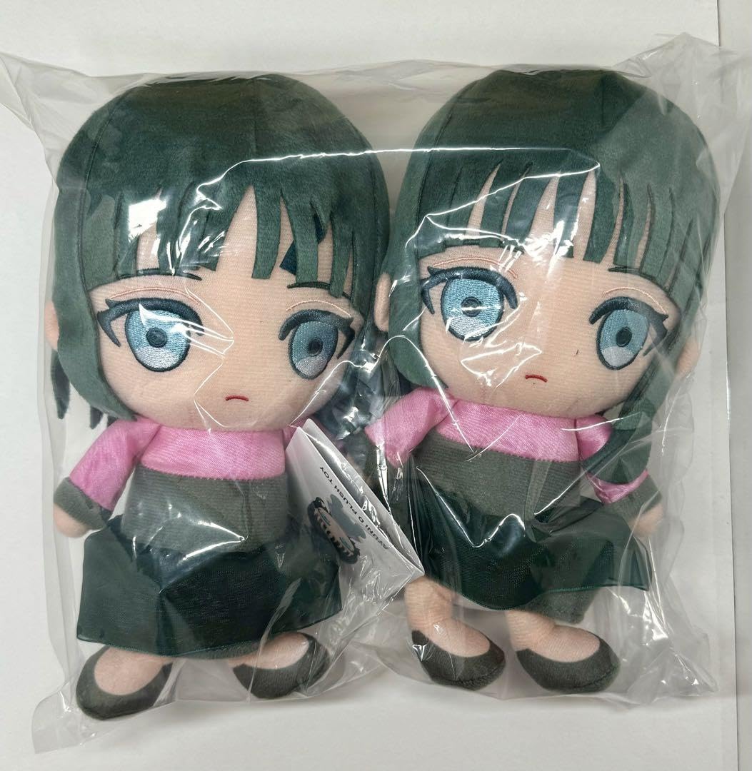 Amazon.co.jp: アユニd ペドロ PEDRO ぬいぐるみ 武道館 : おもちゃ