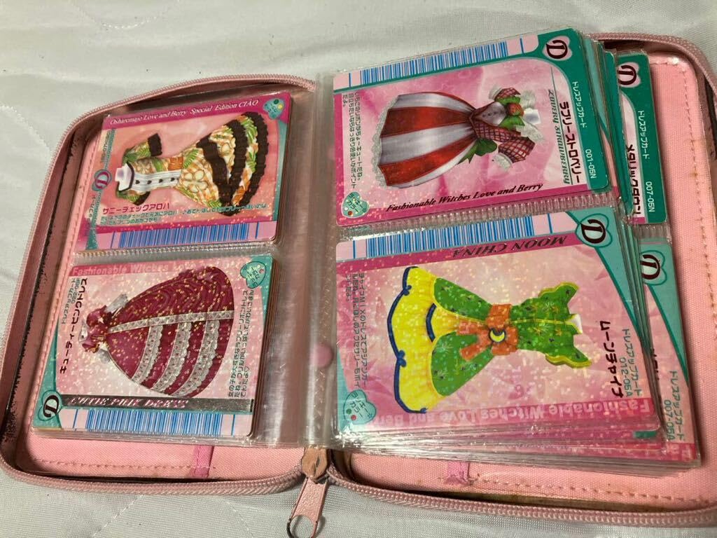 Amazon.co.jp: オシャレ魔女 ラブandベリー カードセット 107枚 カード 