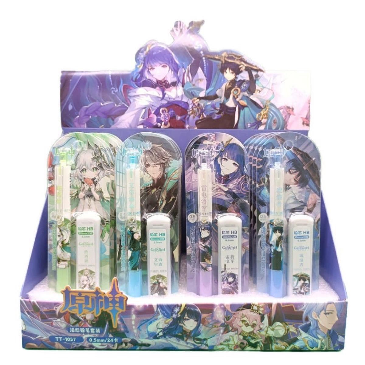 ⭐️みおけん⭐️　シャーペンまとめ売り シャーペンまとめ売り - メルカリ