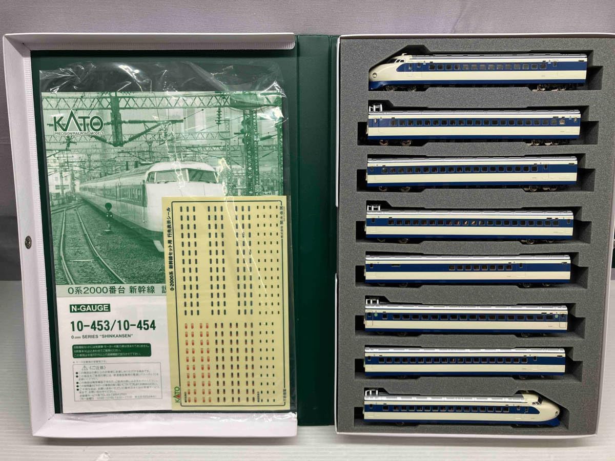 再生産(N) 10-453 0系2000番台新幹線 基本8両セット | カトー