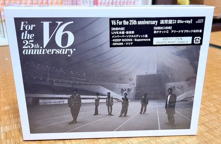 【新品】V6/For the 25th anniversary　初回盤B・3枚組 Amazon.co.jp: For the 25th anniversary(Blu-ray2枚組)(初回盤A) : V6