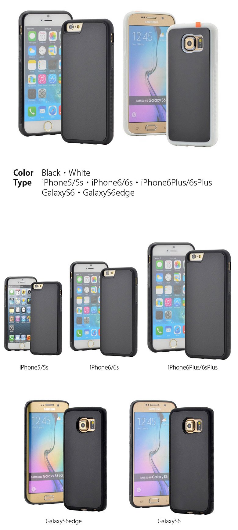 Amazon | 貼るスマホケース iPhone5 iPhone5S iPhone6 iPhone6plus