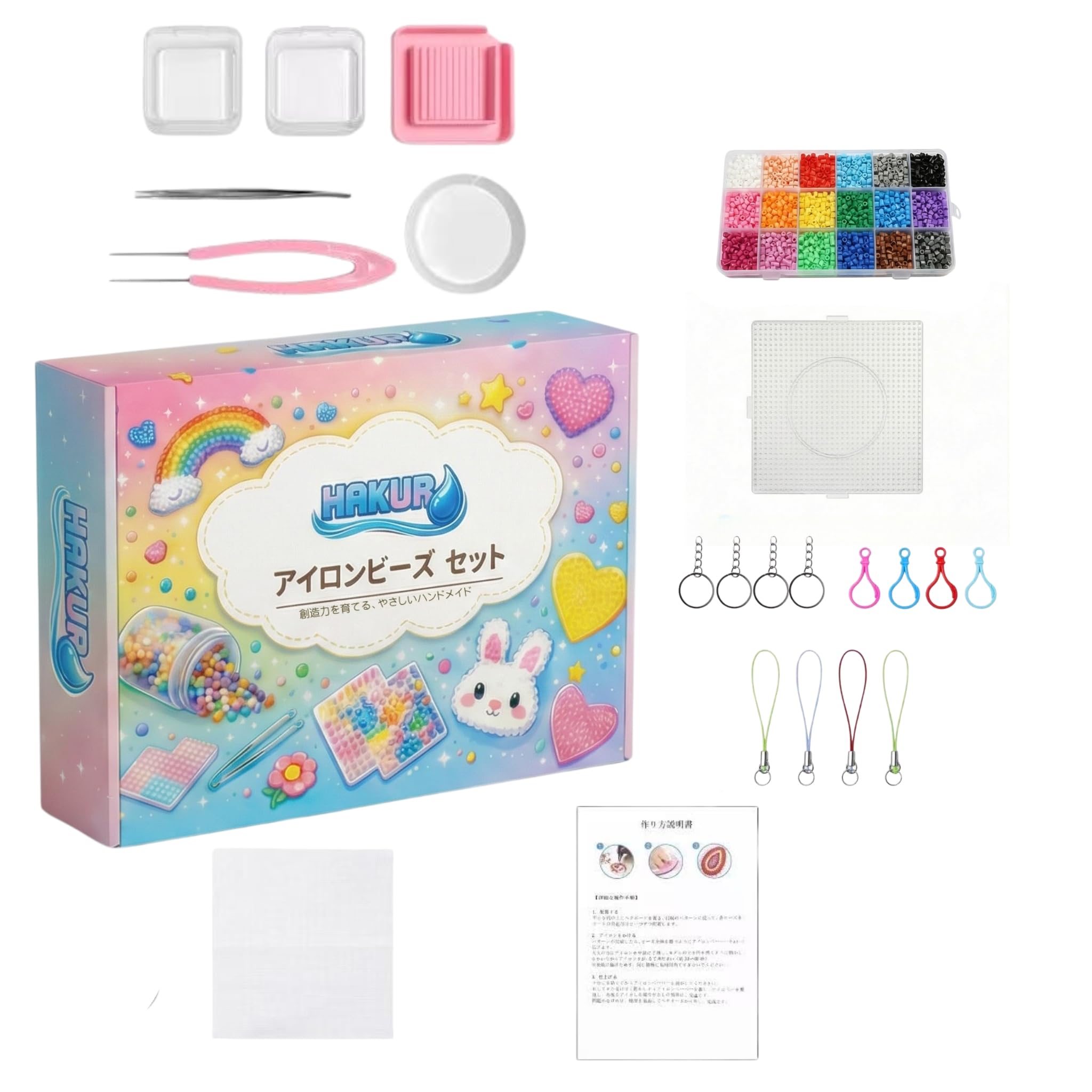 Amazon.co.jp: アイロンビーズ 72色セット 2.6mm 約27000粒 DIY 手芸