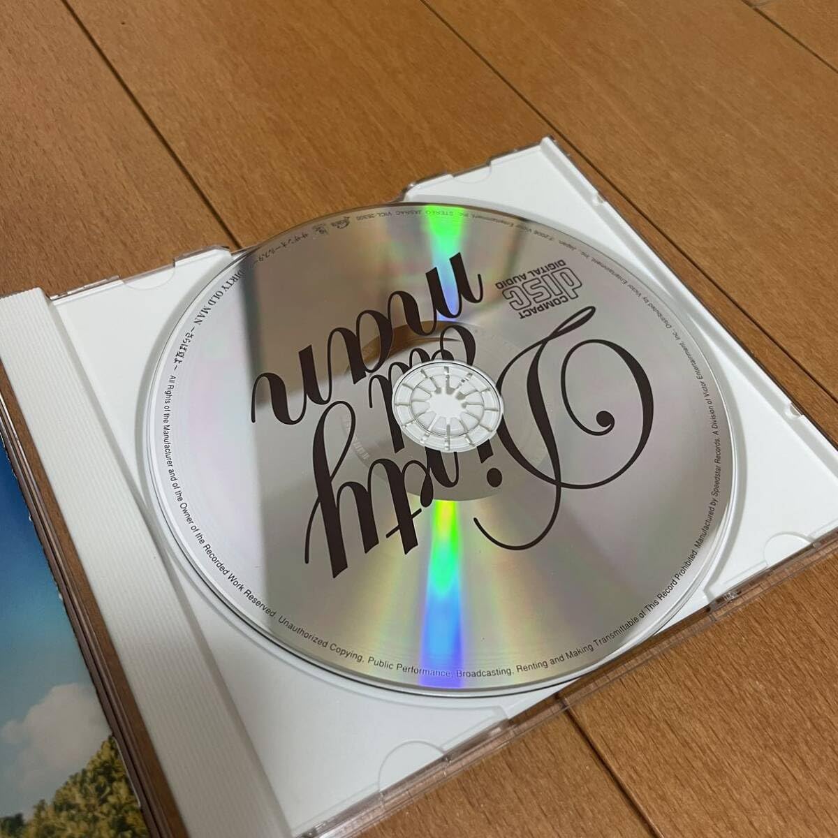 Amazon.co.jp: DIRTY○OLD○MAN○～さらば夏よ～○サザンオールスター