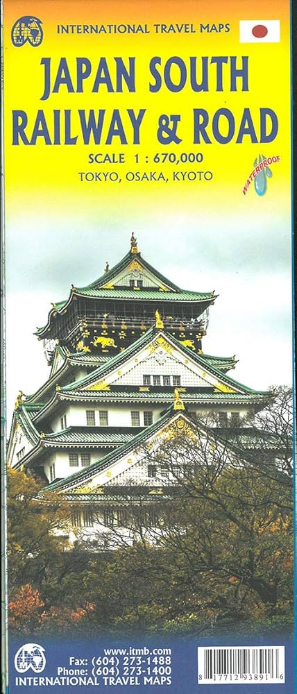 Amazon.com: Japan South Railway & Road Map 1:670 000