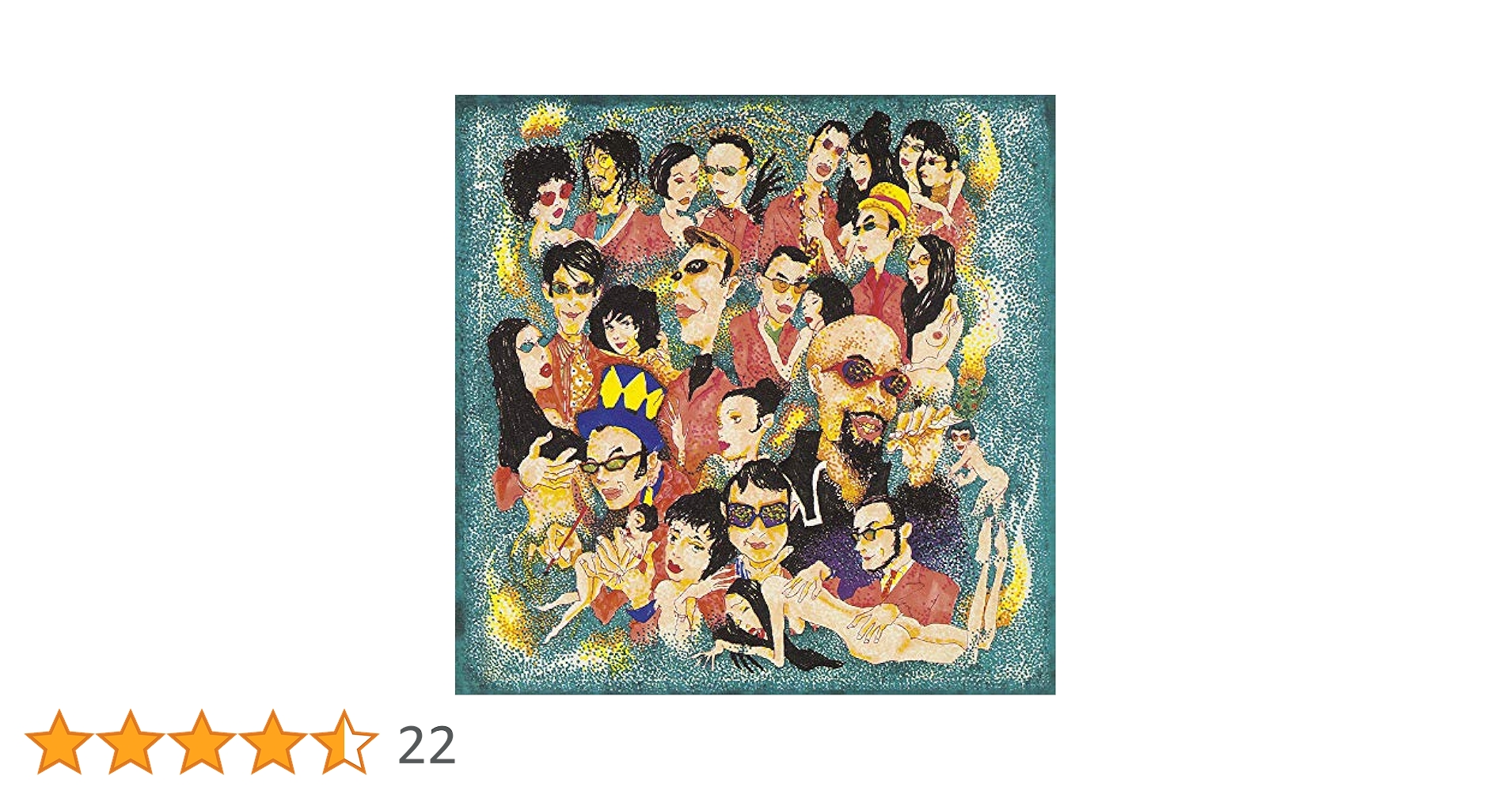 その他 2LP Tokyo Ska Paradise Orchestra HIGH  CTJR9610910 cutting edge Japan Vinyl /00660 Tokyo Ska Paradise Orchestra – Stompin' On Down Beat Alley