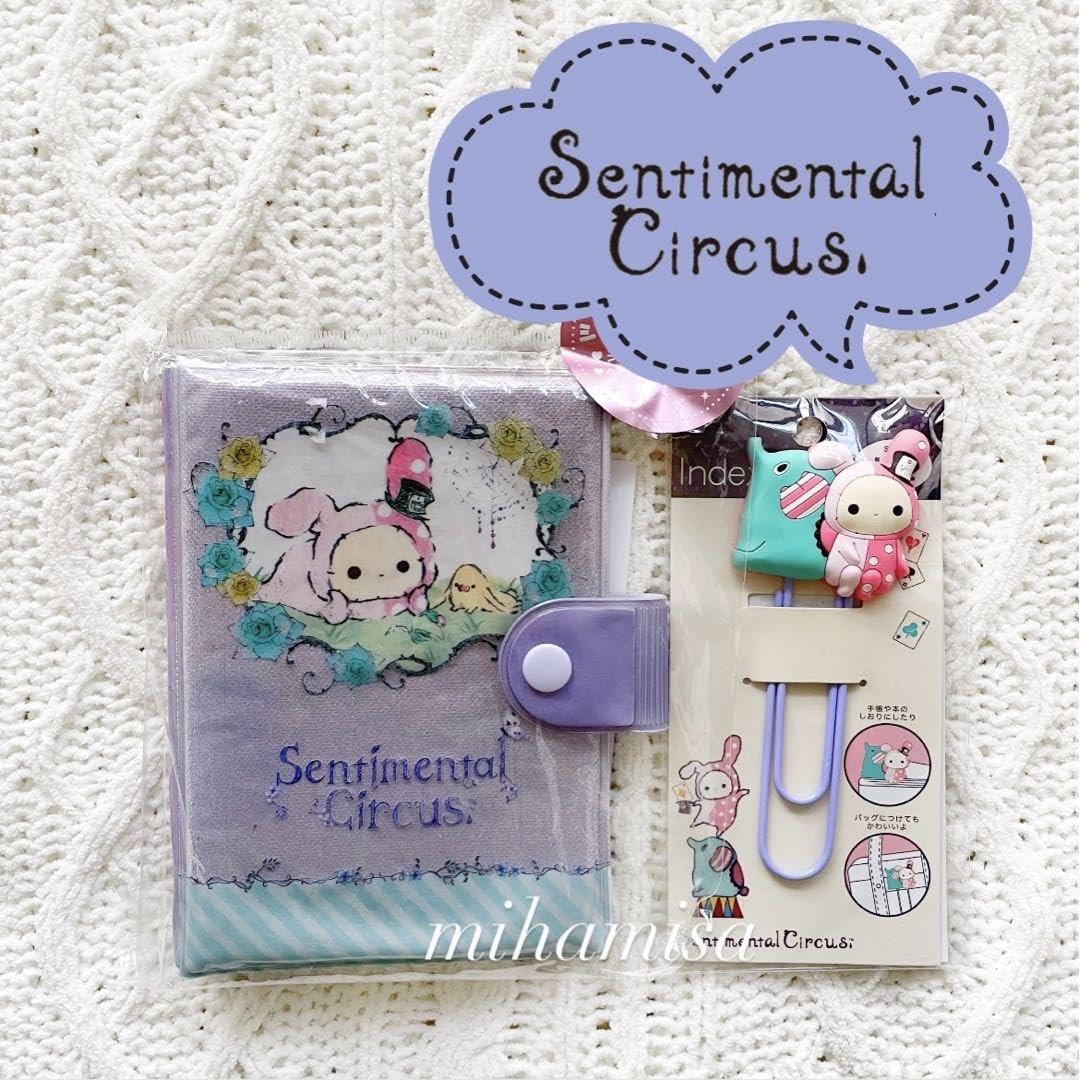 Amazon.co.jp: センチメンタルサーカス インデックスクリップ