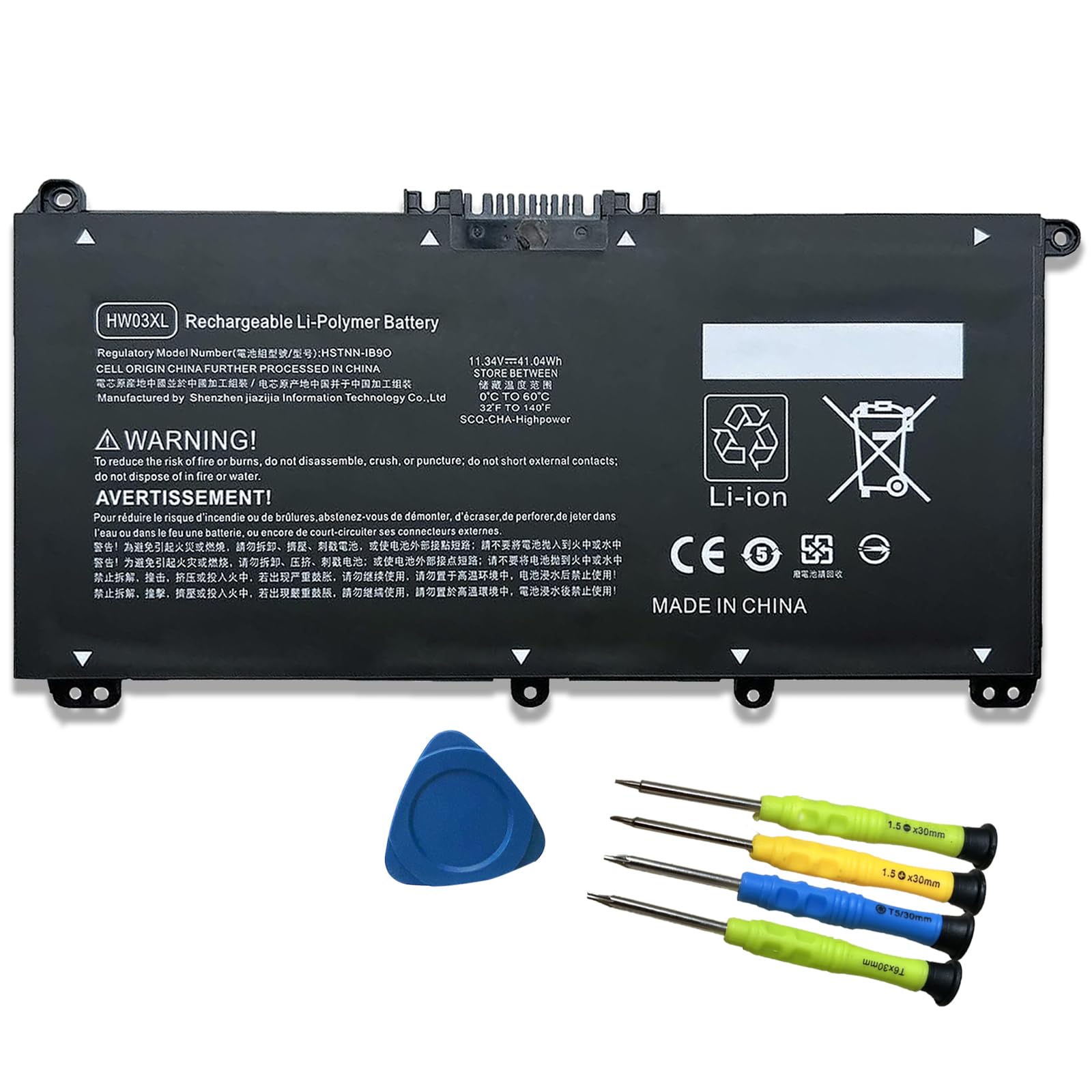 Amazon.com: HW03XL L97300-005 Laptop Battery Replacement for HP