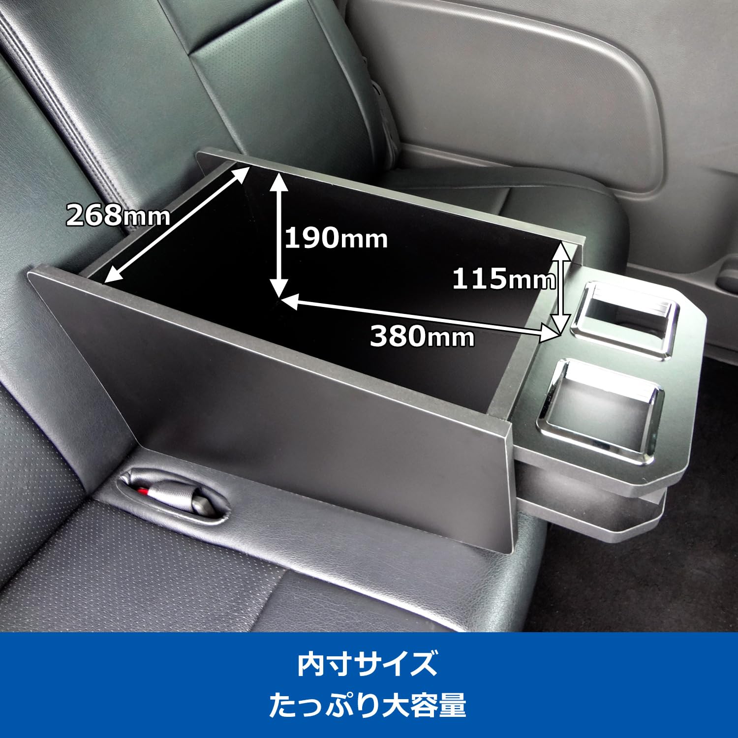 Amazon | [プロダックス] 日産 キャラバン プレミアムGX 対応 セカンド 