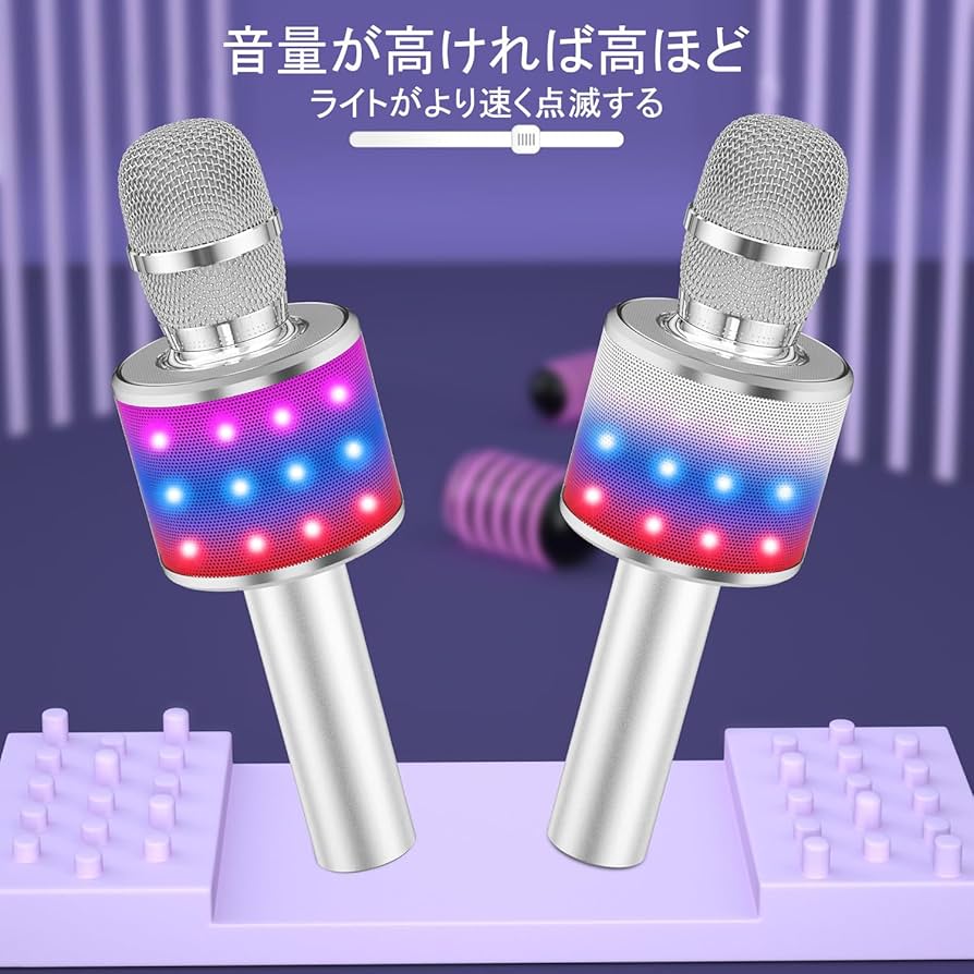 Amazon.co.jp: Verkstar カラオケマイク Bluetooth ワイヤレス