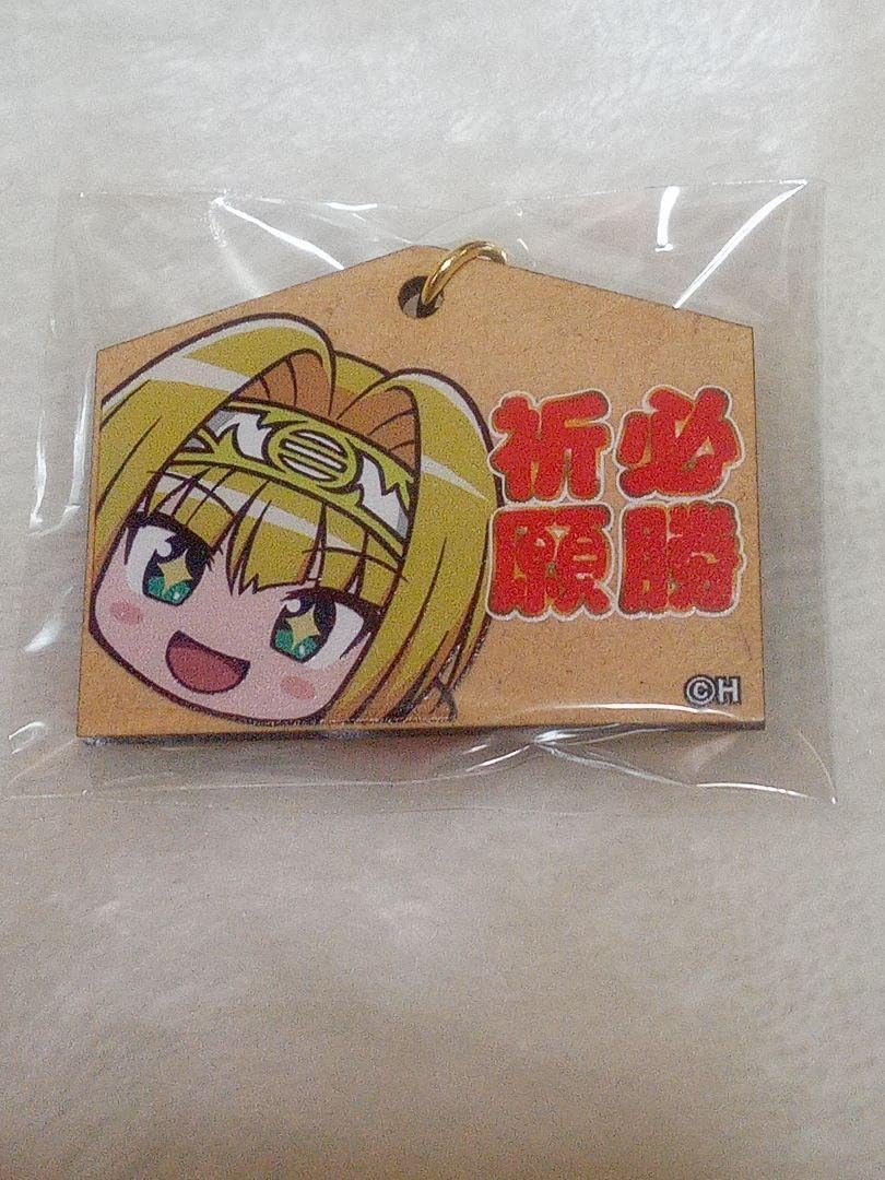 Amazon.co.jp: 戦国乙女必勝ご祈願ミニ絵馬ヨシテル : おもちゃ