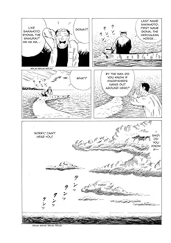 Boat Life Vol. 1: Tsuge, Tadao, Holmberg, Ryan