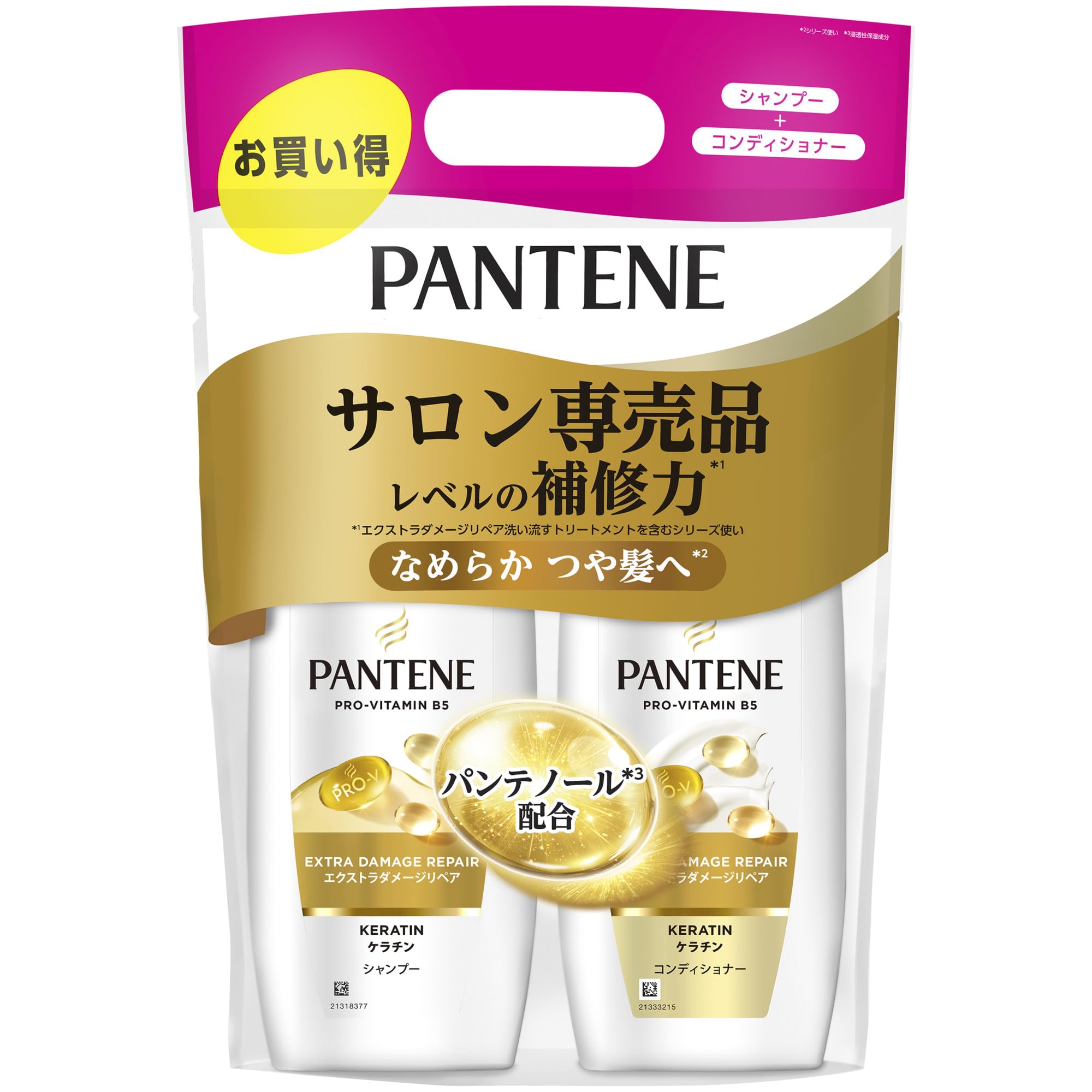 Amazon | パンテーン シャンプー&コンディショナー 400mL+400g ポンプ